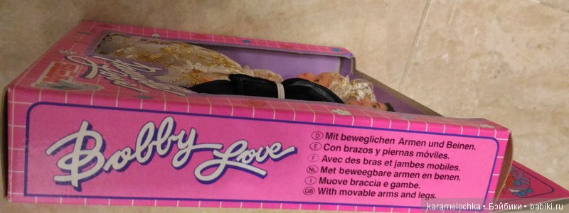 Памела + Бобби = Love story (фото 7)