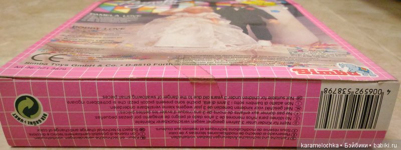 Памела + Бобби = Love story (фото 5)