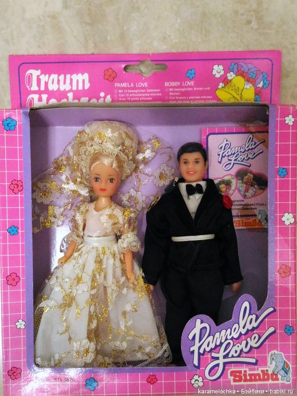 Памела + Бобби = Love story (фото 3)