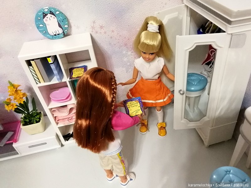 Подружки-хохотушки, а также их родители