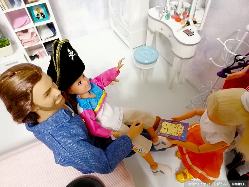 Подружки-хохотушки, а также их родители