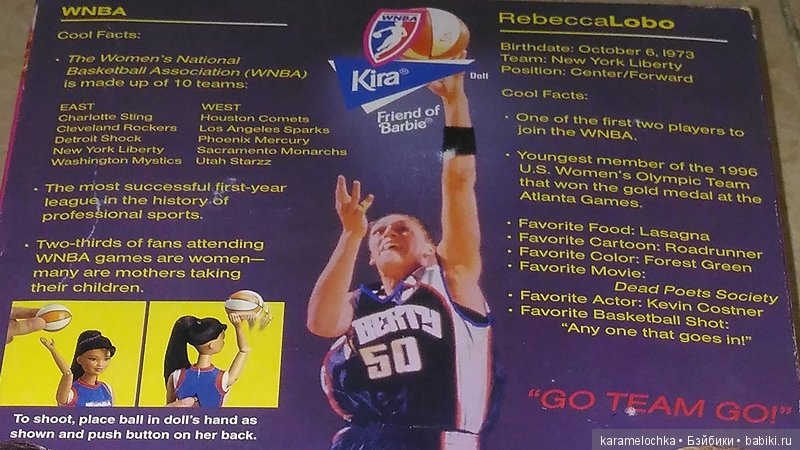 WNBA Kira: Mattel-овская интерактивность, незапланированная гибридизация и допрошивка волос, знакомство (фото 2)