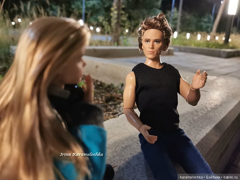 Личная драма. Часть 2. Разговор по душам