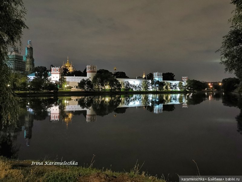 Личная драма. Часть 1. Девочка с плеером, вечером