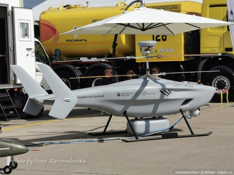 МАКС-2019. Часть 1 "Мне бы в небо!". Делюсь впечатлениями