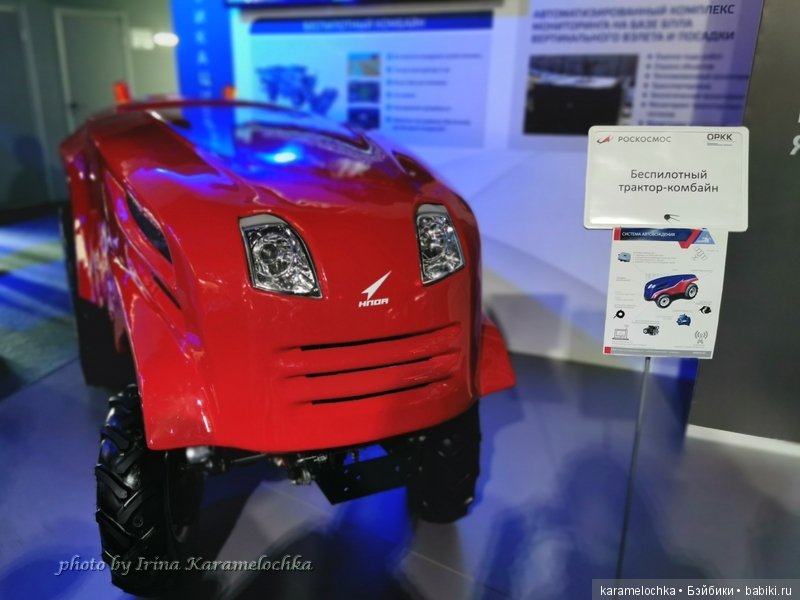 МАКС-2019. Часть 2 «Макеты и миниатюра». Делюсь впечатлениями