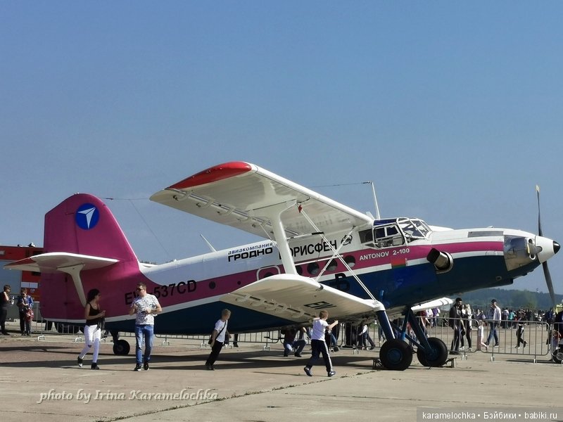 МАКС-2019. Часть 1 "Мне бы в небо!". Делюсь впечатлениями