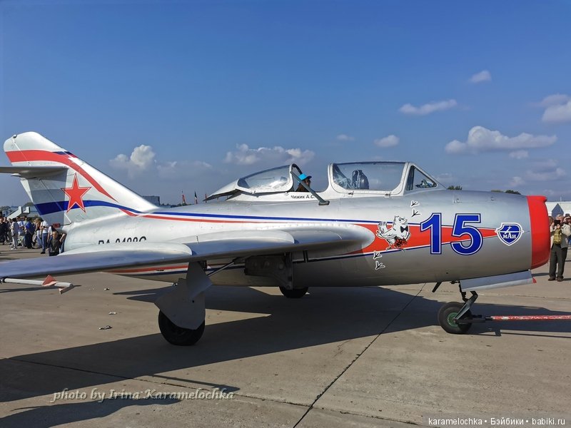 МАКС-2019. Часть 1 "Мне бы в небо!". Делюсь впечатлениями