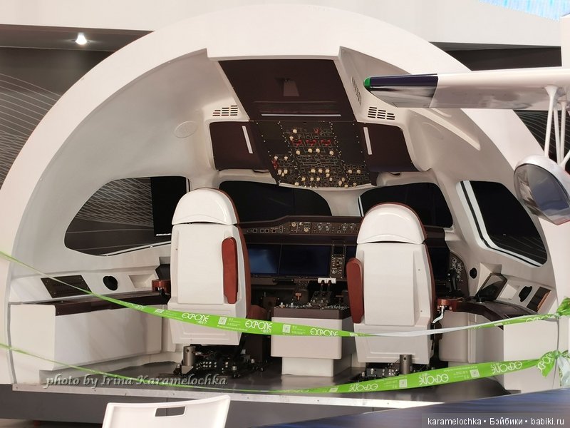 МАКС-2019. Часть 2 «Макеты и миниатюра». Делюсь впечатлениями (фото 9)