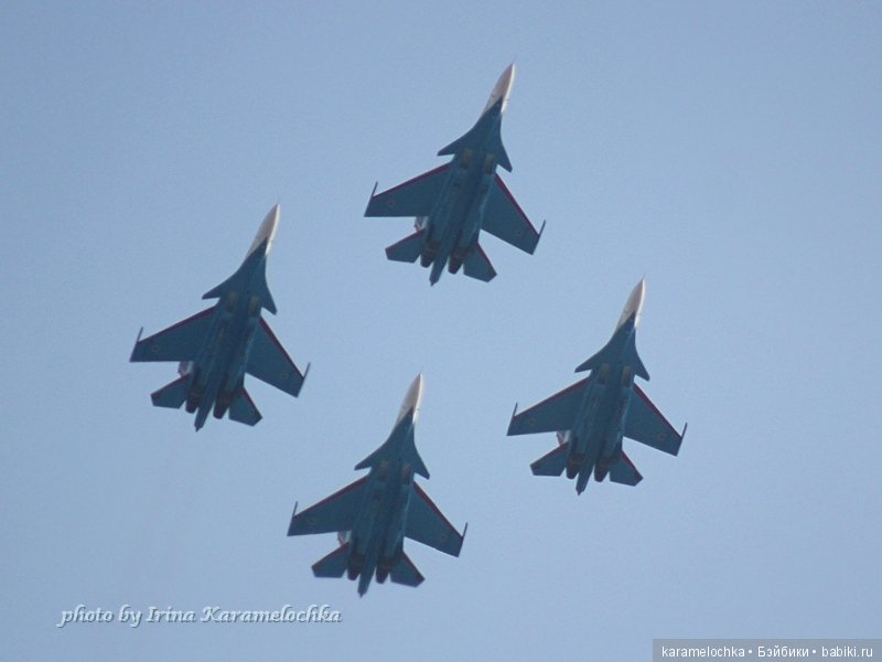 МАКС-2019. Часть 1 "Мне бы в небо!". Делюсь впечатлениями