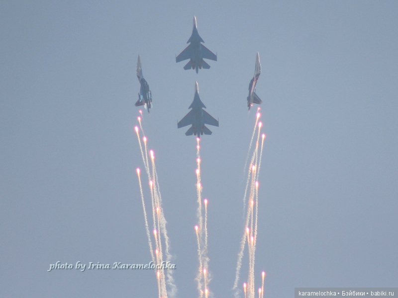 МАКС-2019. Часть 1 "Мне бы в небо!". Делюсь впечатлениями