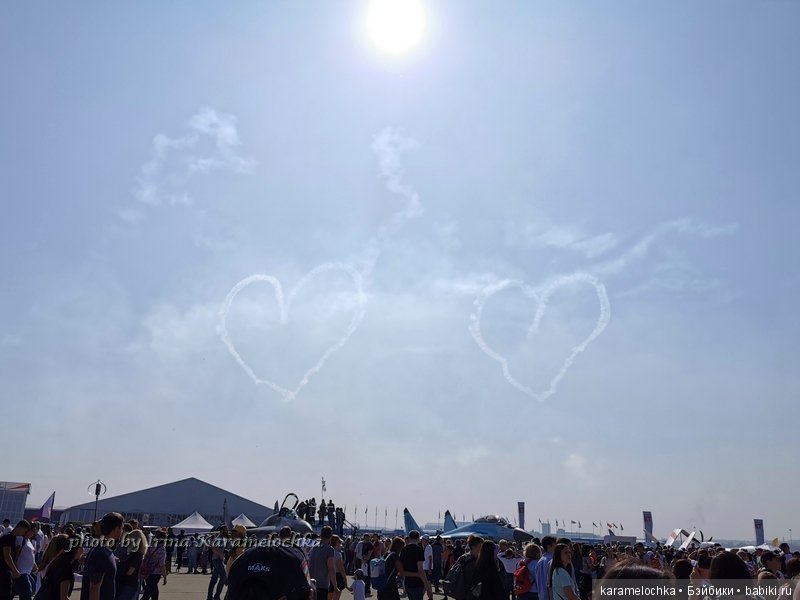 МАКС-2019. Часть 1 "Мне бы в небо!". Делюсь впечатлениями