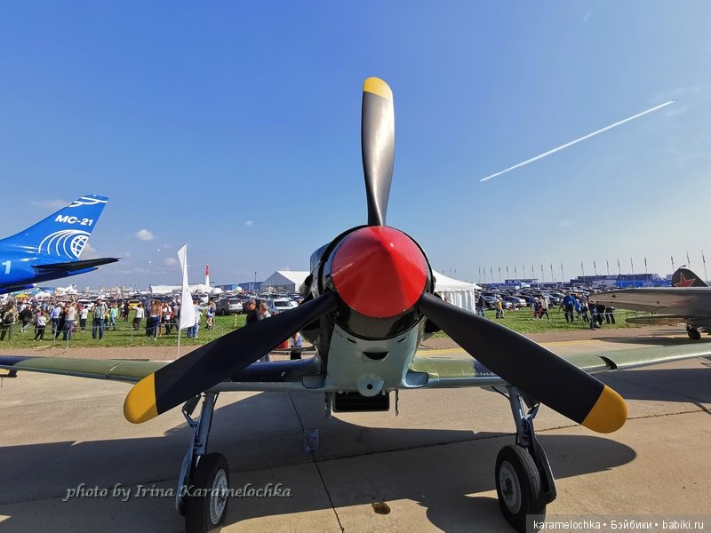 МАКС-2019. Часть 1 "Мне бы в небо!". Делюсь впечатлениями