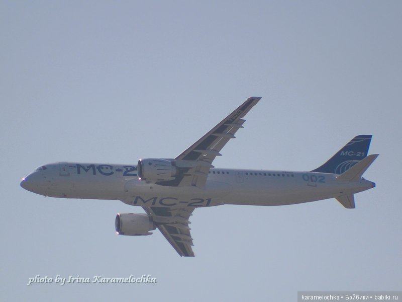 МАКС-2019. Часть 1 "Мне бы в небо!". Делюсь впечатлениями (фото 8)