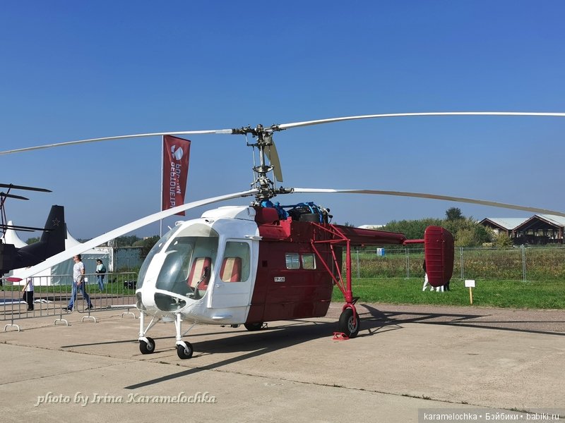 МАКС-2019. Часть 1 "Мне бы в небо!". Делюсь впечатлениями