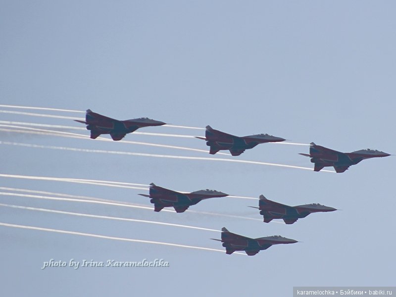 МАКС-2019. Часть 1 "Мне бы в небо!". Делюсь впечатлениями