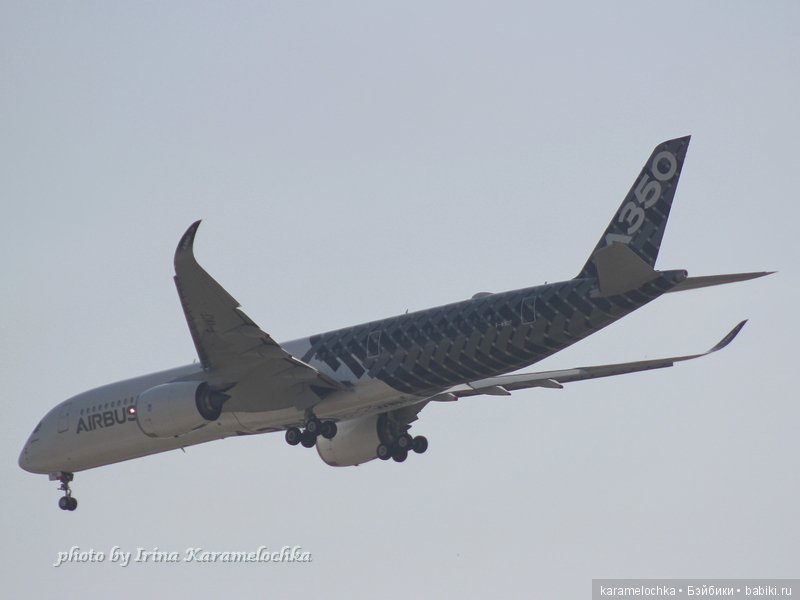 МАКС-2019. Часть 1 "Мне бы в небо!". Делюсь впечатлениями