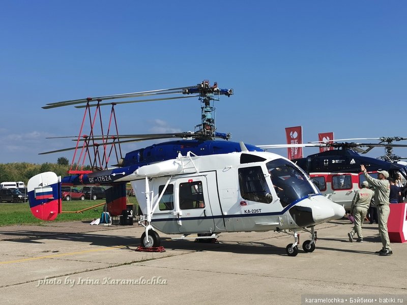 МАКС-2019. Часть 1 "Мне бы в небо!". Делюсь впечатлениями