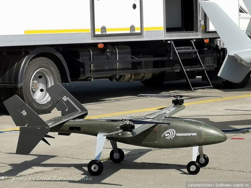 МАКС-2019. Часть 1 "Мне бы в небо!". Делюсь впечатлениями