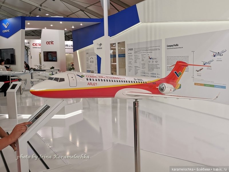 МАКС-2019. Часть 2 «Макеты и миниатюра». Делюсь впечатлениями (фото 4)