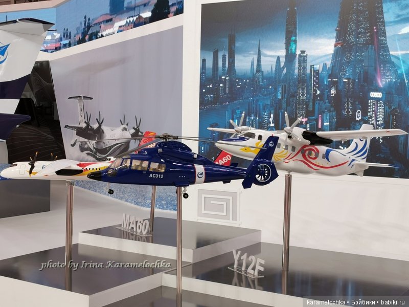 МАКС-2019. Часть 2 «Макеты и миниатюра». Делюсь впечатлениями