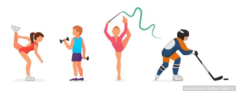 Спортивный флешмоб "Физкульт-Ура и Спорт", этап 3. Топик для участников (фото 2)