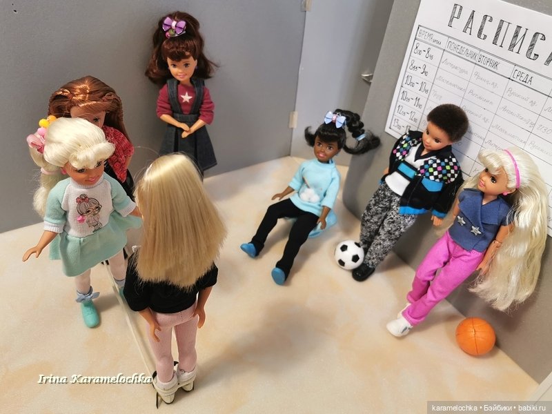 Большая перемена — Кукольные фотоистории и сериалы: комиксы