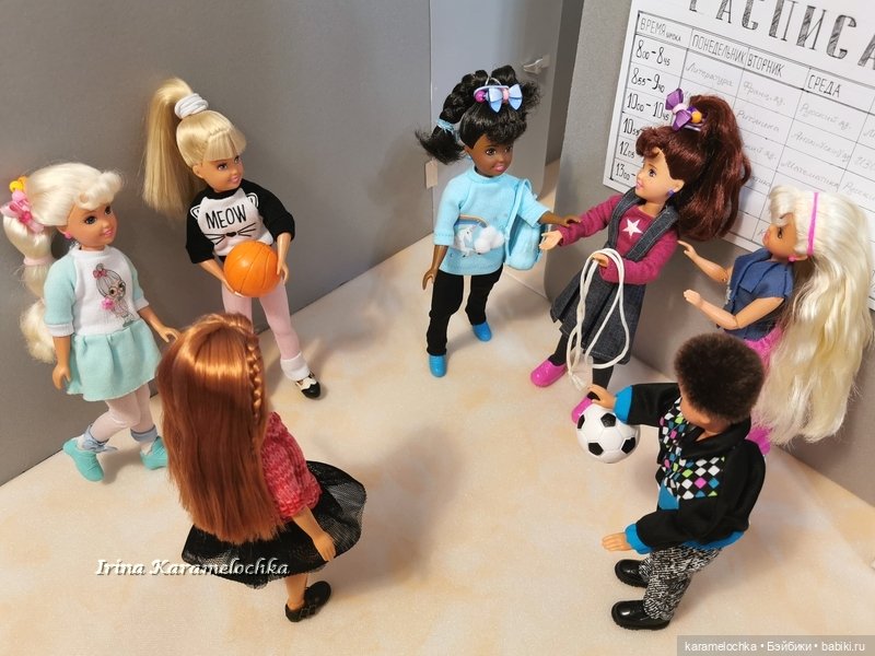 Большая перемена — Кукольные фотоистории и сериалы: комиксы