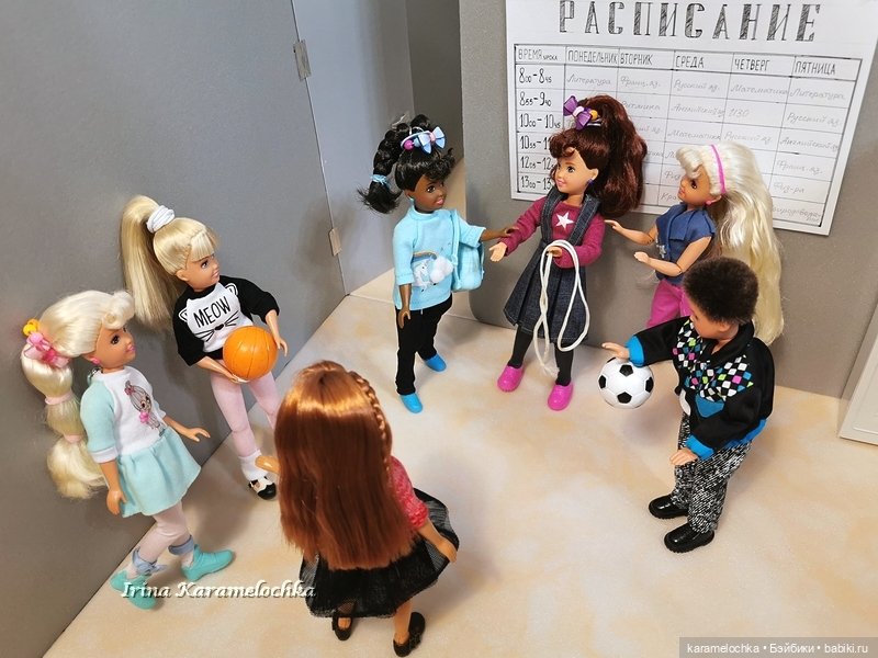 Большая перемена — Кукольные фотоистории и сериалы: комиксы