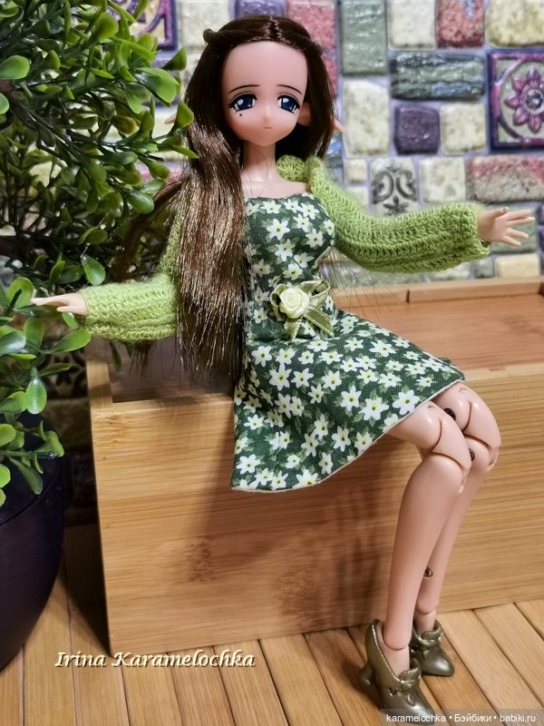 Эльфийка и весьма необычное, чтобы считаться домашним питомцем, существо