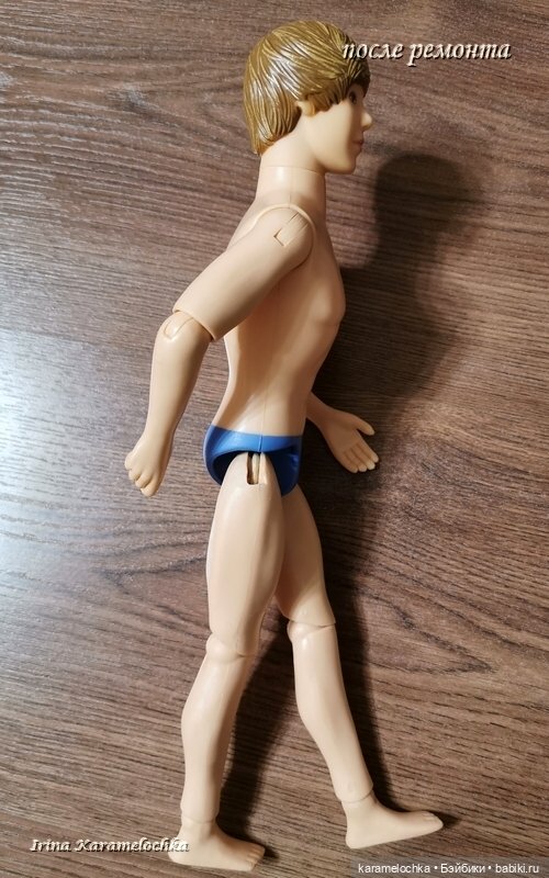 "Ноги в руки". Ремонт-модификация шарнирного куклопарня (фото 7)