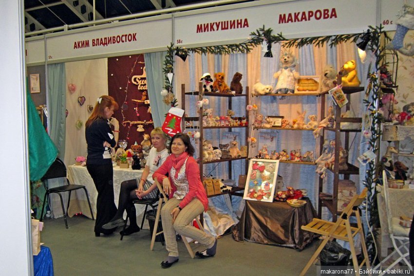 Макарова Наталья. Авторские мишки-тедди.