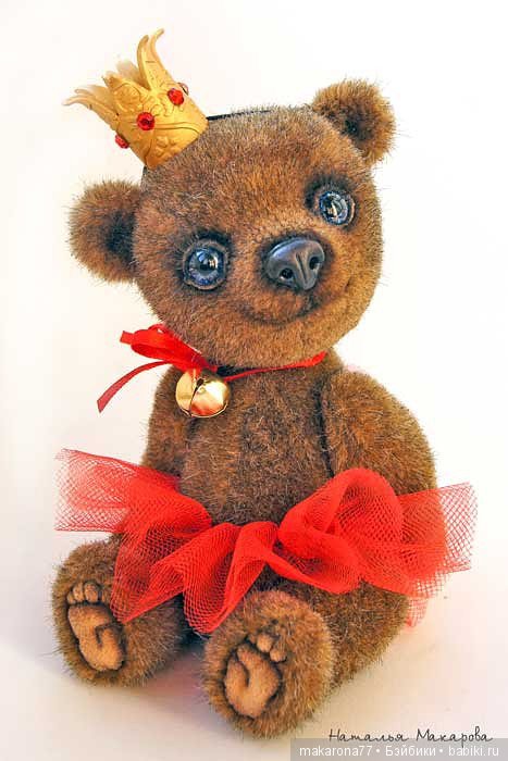 Макарова Наталья. Авторские мишки-тедди