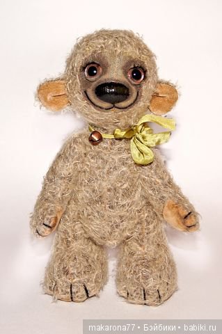 Наталья Макарова. Мишка-тедди Чарли.