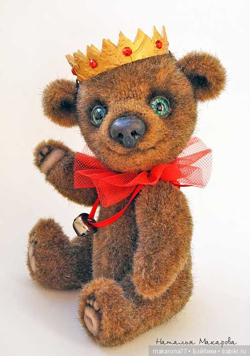 Макарова Наталья. Авторские мишки-тедди