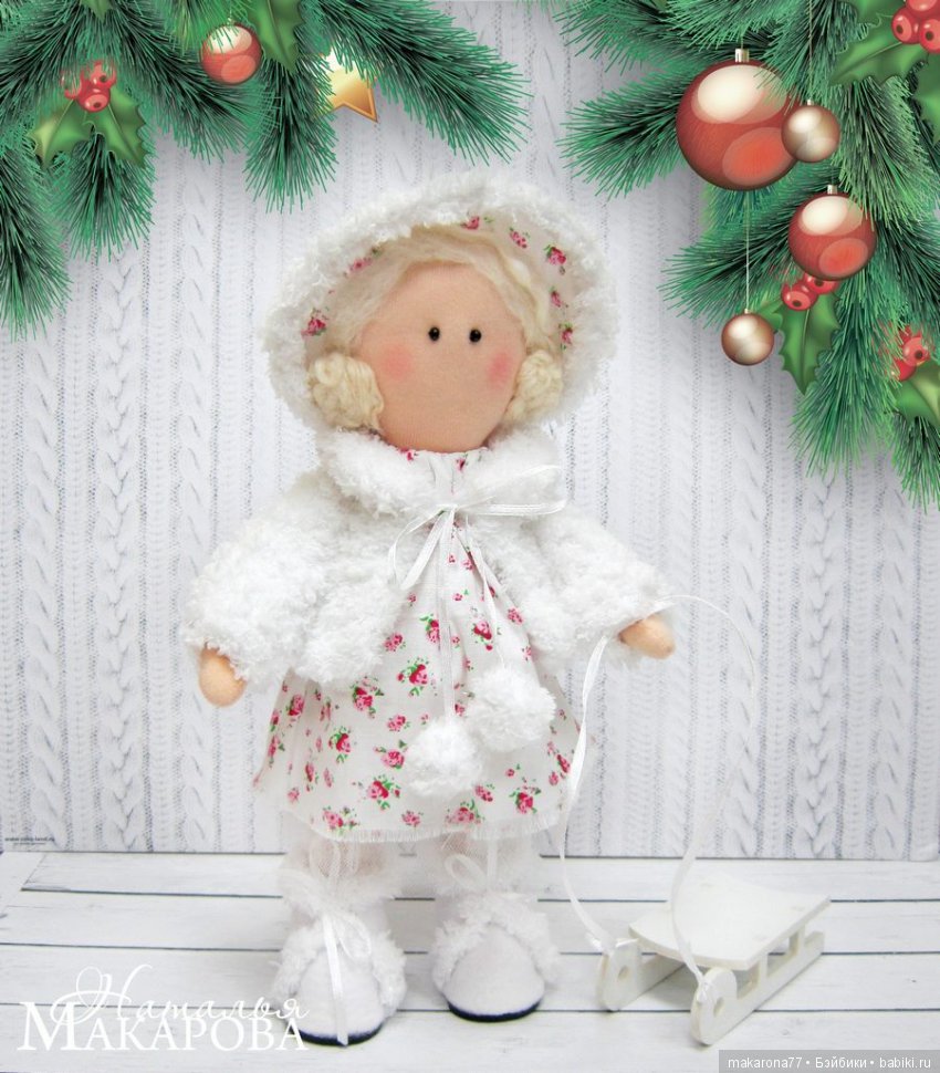 Моя текстильная отдушина — Домашние фото авторских кукол: личные коллекции (фото 2)