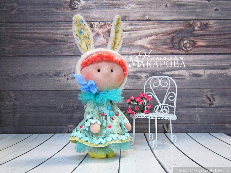 Моя текстильная отдушина — Домашние фото авторских кукол: личные коллекции (фото 5)
