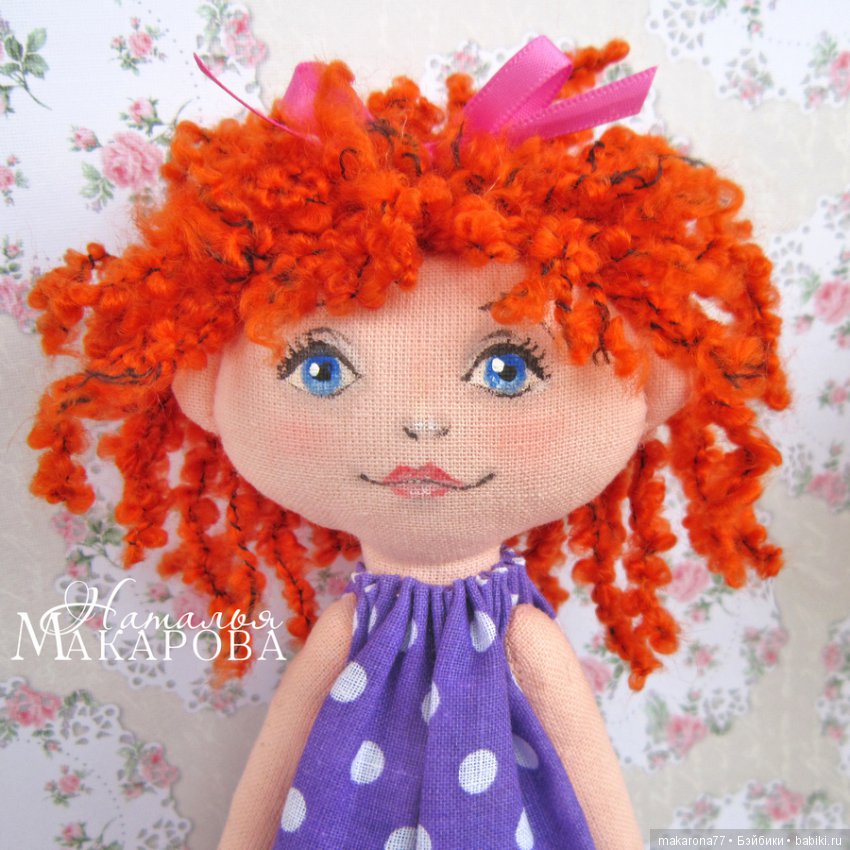 Моя текстильная отдушина — Домашние фото авторских кукол: личные коллекции