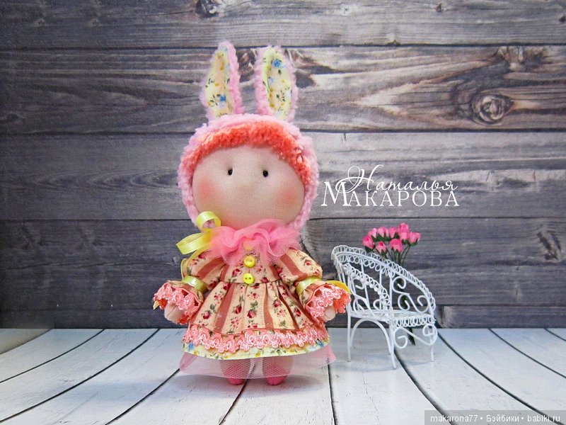 Моя текстильная отдушина — Домашние фото авторских кукол: личные коллекции (фото 6)