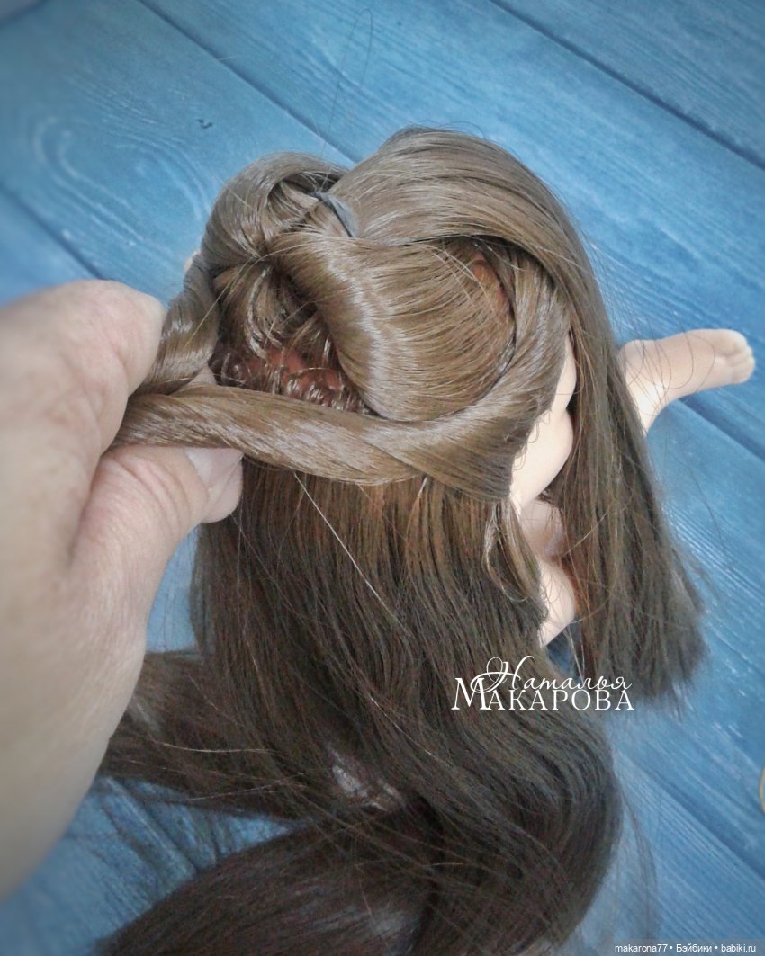 Прическа для куклы "Белль" | Бэйбики Прическа для куклы "Белль" (фото 5)