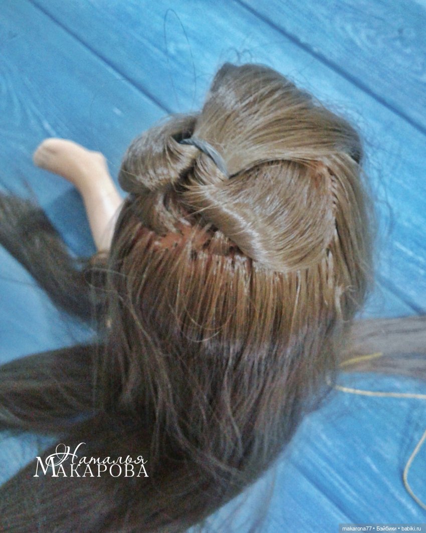 Прическа для куклы "Белль" | Бэйбики Прическа для куклы "Белль" (фото 4)