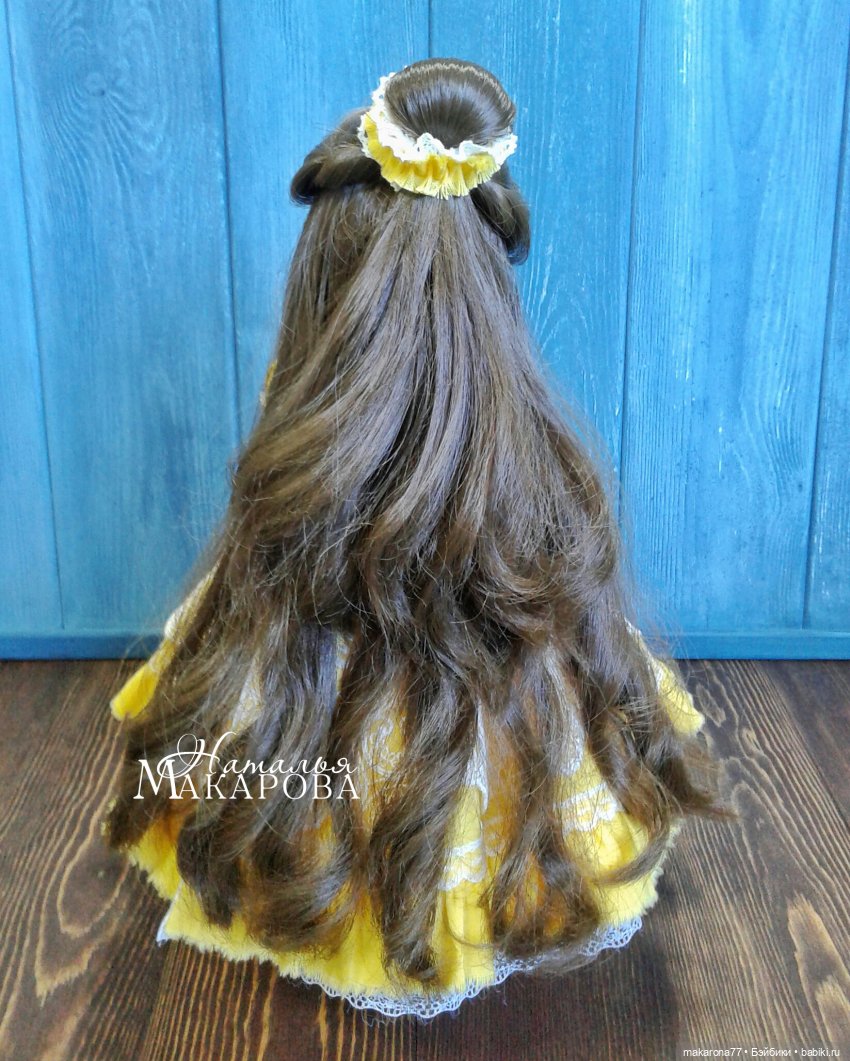 Прическа для куклы "Белль" | Бэйбики Прическа для куклы "Белль"