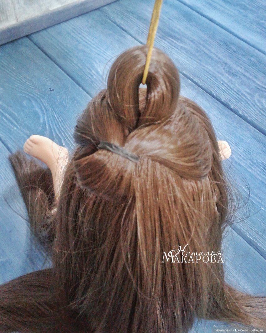 Прическа для куклы "Белль" | Бэйбики Прическа для куклы "Белль" (фото 3)