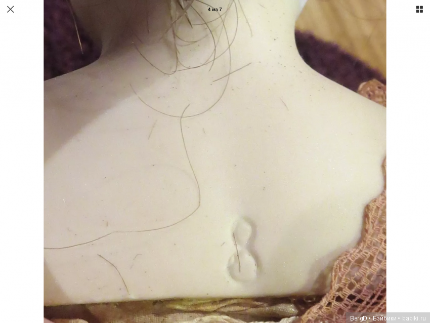 Помогите опознать красавицу (фото 2)