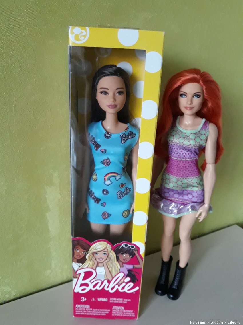 Великолепное трио или кукольное безумие