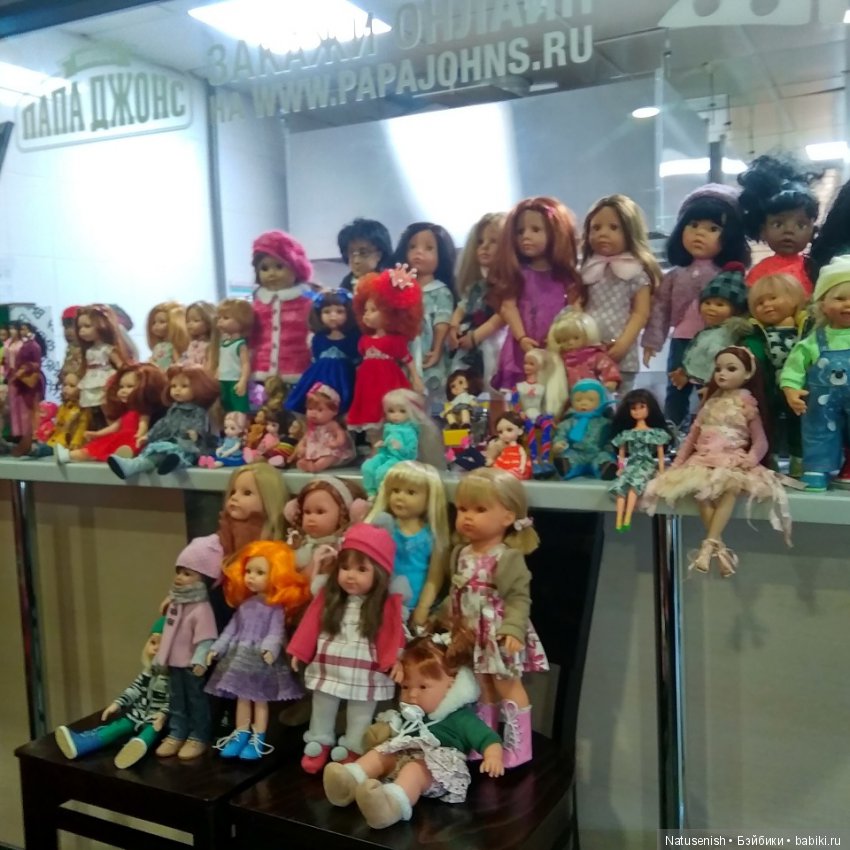 Ноябрьская кукловстреча стала двойным праздником для меня