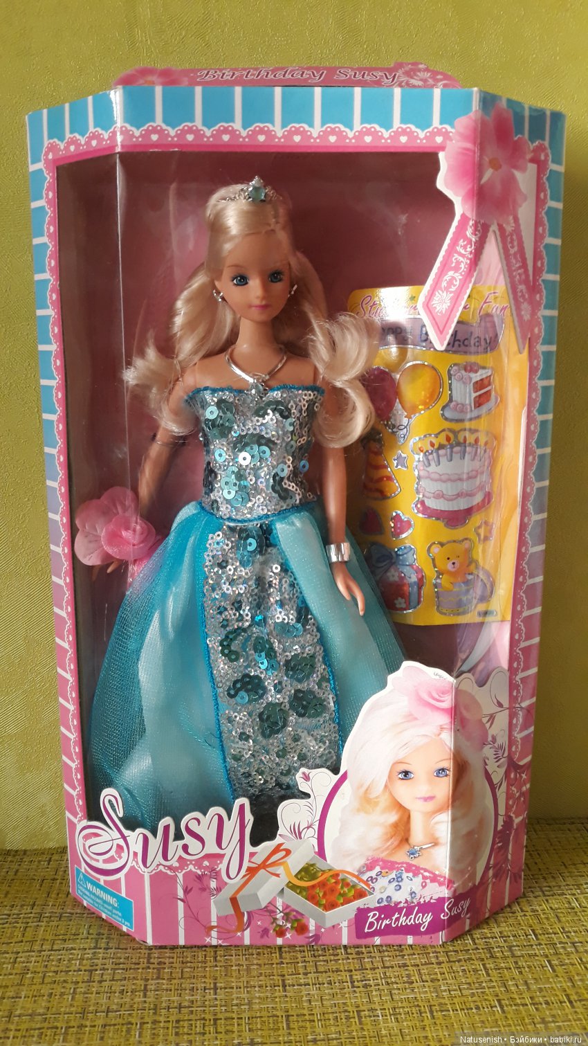 Ноябрьская кукловстреча стала двойным праздником для меня