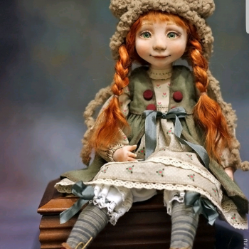 Кто у меня живет