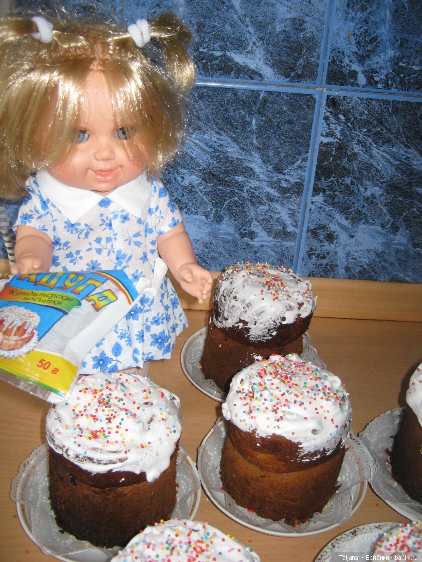 С праздником Светлой Пасхи! Или праздничные хлопоты маленькой Лилечки (фото 6)