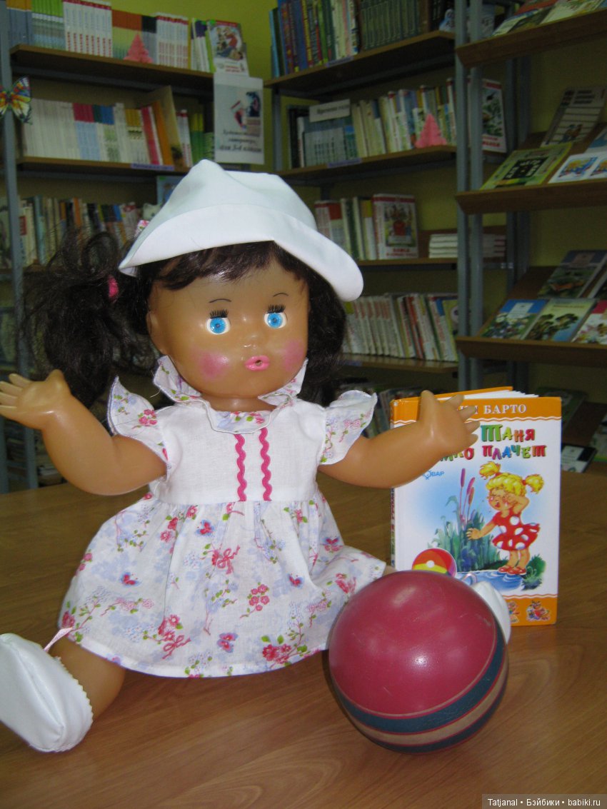 Хранители детства — Игрушки СССР и советского детства: резиновые (фото 2)